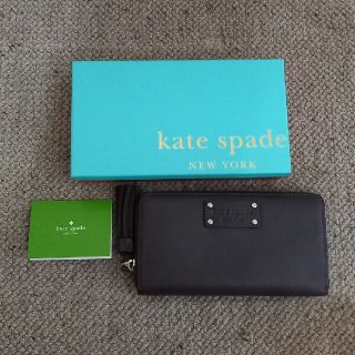 ケイトスペードニューヨーク(kate spade new york)のケイト・スペード　長財布　ブラウン(財布)