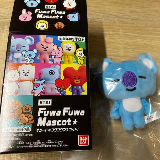 ボウダンショウネンダン(防弾少年団(BTS))のBTS BT21 ふわふわマスコット KOYA(キャラクターグッズ)