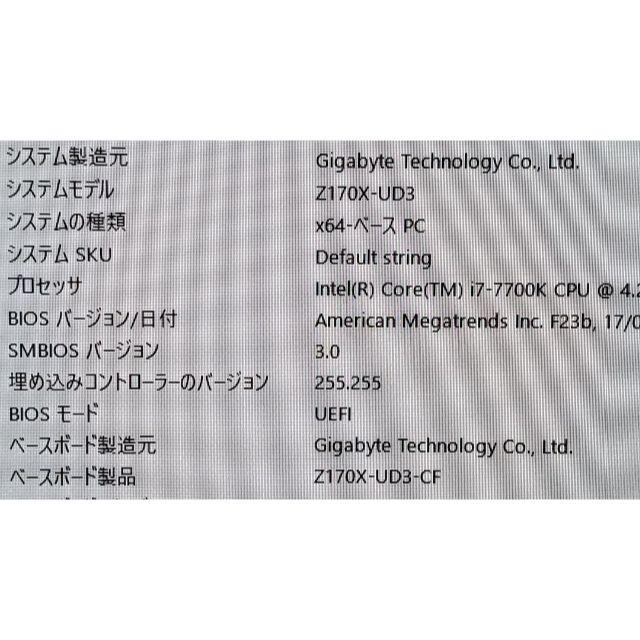 人気商品は アップルオートペイント コート缶 ダイハツ ウェイク パールホワイトIII オフビートカーキメタリック 2トーン カラー番号X87  900ml 上塗り下塗りセット 塗料 補修塗料