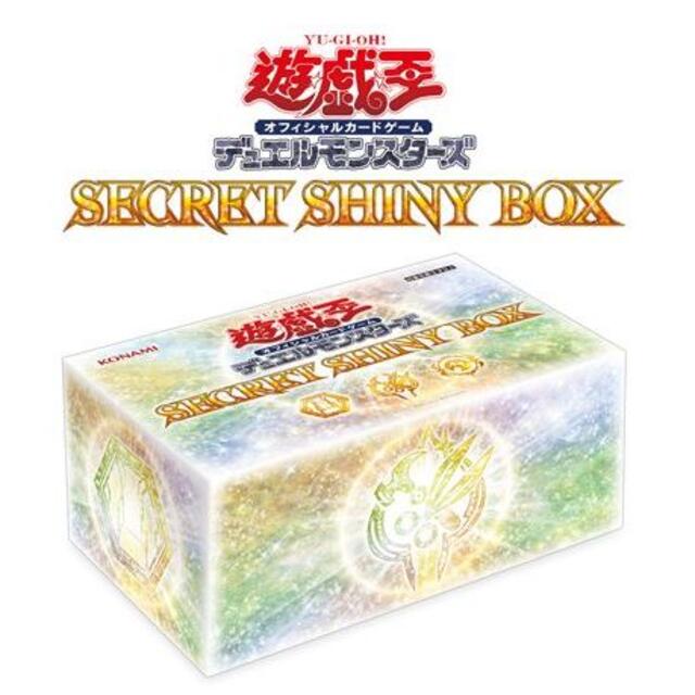 遊戯王OCGデュエルモンスターズ SECRET SHINY BOX