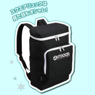 アウトドア(OUTDOOR)の新品 outdoor バックパック 通勤 通学 部活 リュック(バッグパック/リュック)