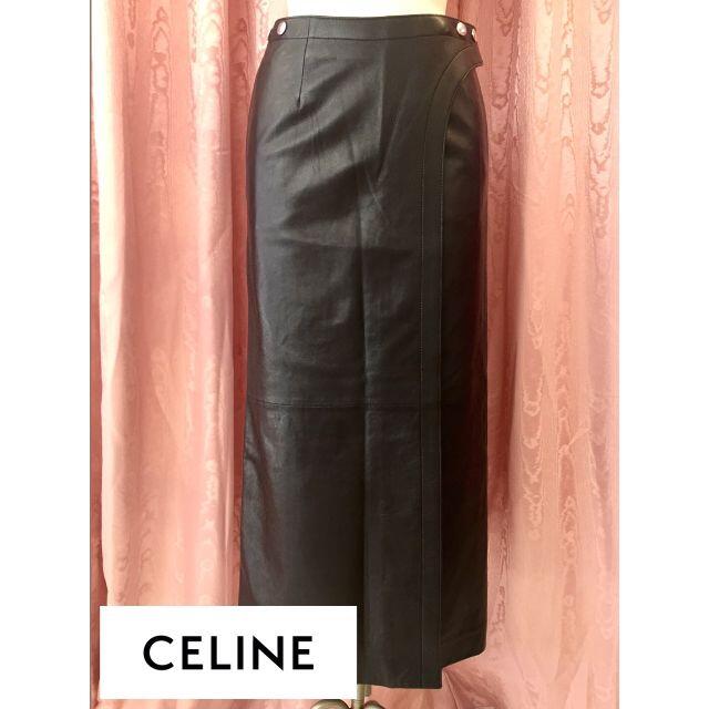 未使用 CELINE セリーヌ ラップスカート ロング丈 羊革 黒 サイズ3434サイズ