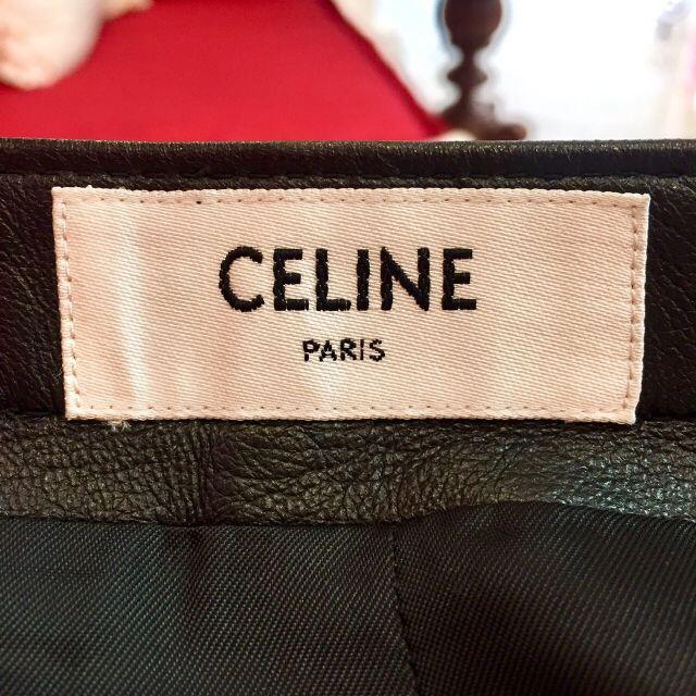 celine(セリーヌ)の未使用 CELINE セリーヌ ラップスカート ロング丈 羊革 黒 サイズ34 レディースのスカート(ロングスカート)の商品写真