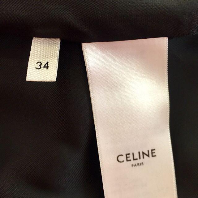 celine(セリーヌ)の未使用 CELINE セリーヌ ラップスカート ロング丈 羊革 黒 サイズ34 レディースのスカート(ロングスカート)の商品写真