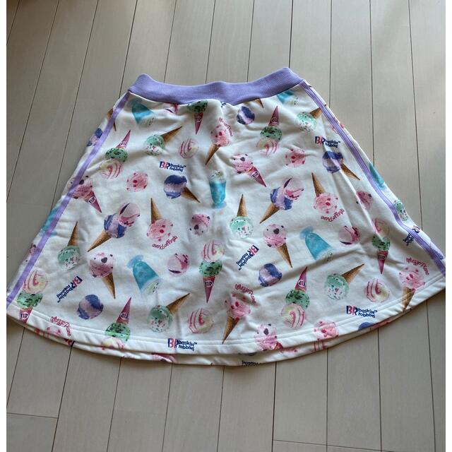 mezzo piano junior(メゾピアノジュニア)のmezzo piano スカート キッズ/ベビー/マタニティのキッズ服女の子用(90cm~)(スカート)の商品写真