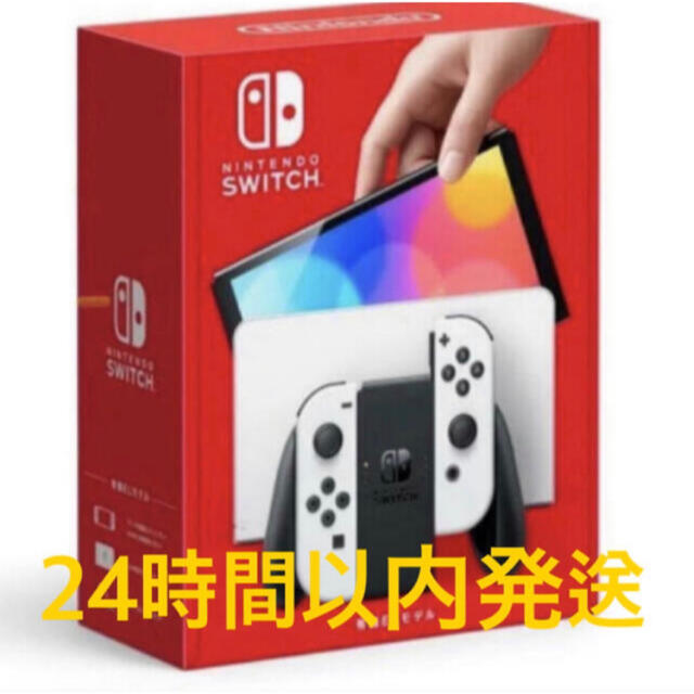 新品未開封 1台　Nintendo Switch 有機ELモデル ホワイト