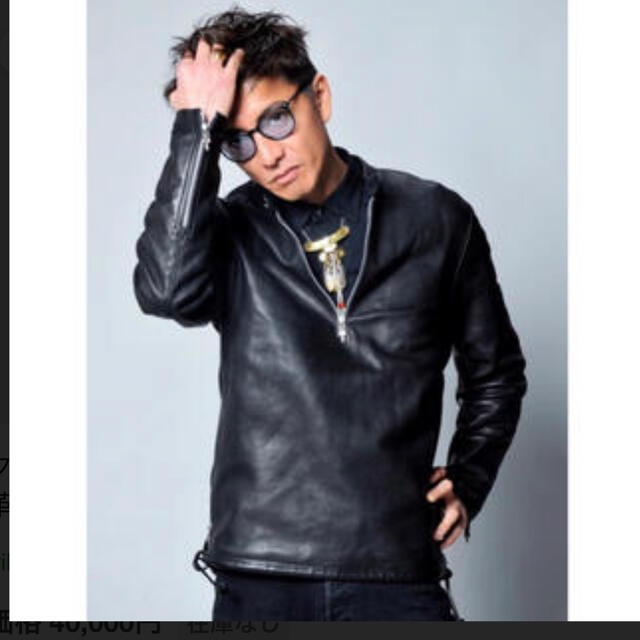 Chrome Hearts(クロムハーツ)のCHROME HEARTS／クロムハーツ  シングルライダースジャケット メンズのジャケット/アウター(ライダースジャケット)の商品写真