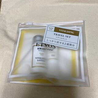 エトヴォス(ETVOS)のETVOS バイタライジングローションクリーム(化粧水/ローション)