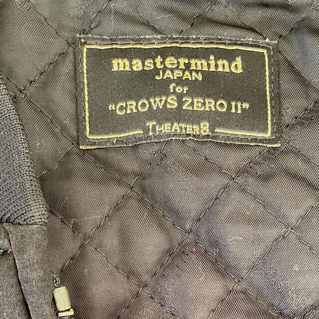 mastermind JAPAN(マスターマインドジャパン)のマスターマインド ×CROWS ZERO 2×THEATER 8 スカジャン  メンズのジャケット/アウター(スカジャン)の商品写真