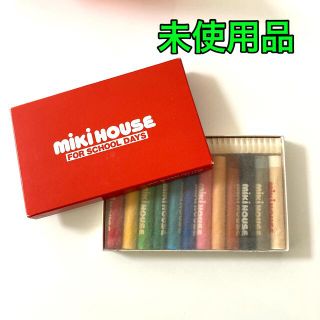 ミキハウス(mikihouse)の未使用　クレヨン　ミキハウス(クレヨン/パステル)