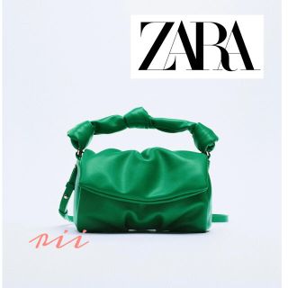 ザラ(ZARA)のZARA グリーン ソフト ノット クロスボディバッグ ショルダー 2way 緑(ハンドバッグ)