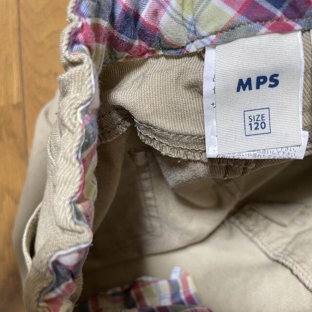 MPS(エムピーエス)のMPS120㎝チノパン（ライトオンRight-on）ベージュ キッズ/ベビー/マタニティのキッズ服男の子用(90cm~)(パンツ/スパッツ)の商品写真