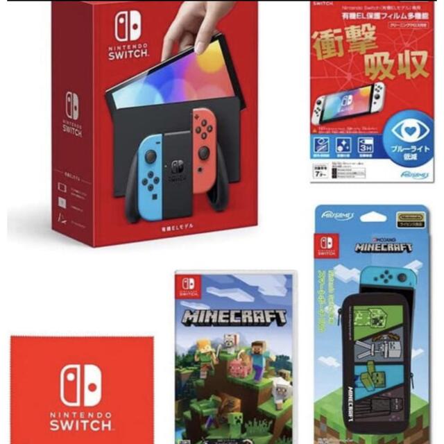 Nintendo switch 有機EL ネオンレッド+マイクラセット