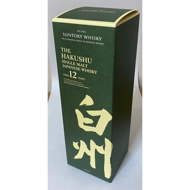 ウイスキーサントリー シングルモルト白州12年700ml