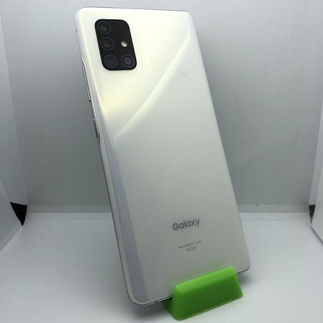 ジャンク品Galaxy A51 5G ホワイト 128 GB au