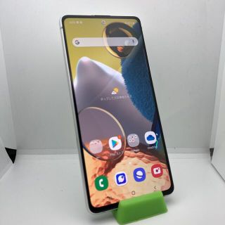 ジャンク品Galaxy A51 5G ホワイト 128 GB au