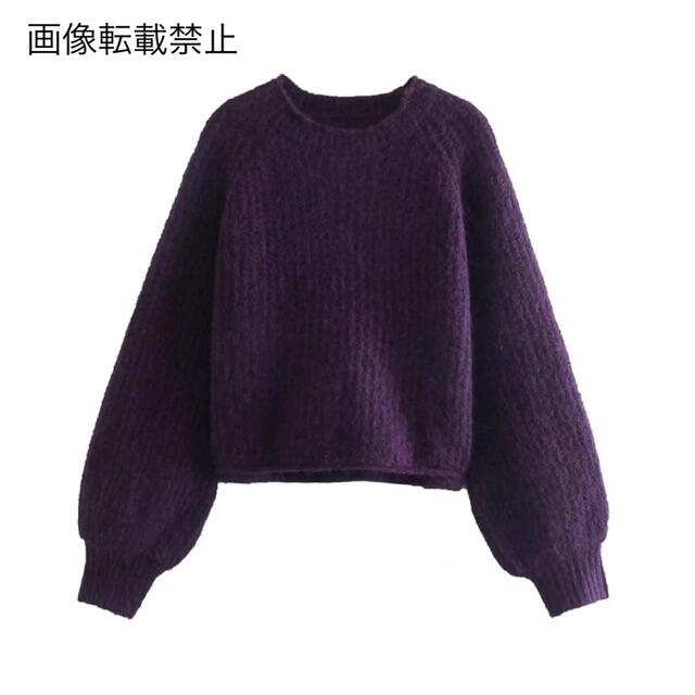 ZARA(ザラ)の🍁11月新作🍠6938◆purple パープル ニット セーター レディースのトップス(ニット/セーター)の商品写真