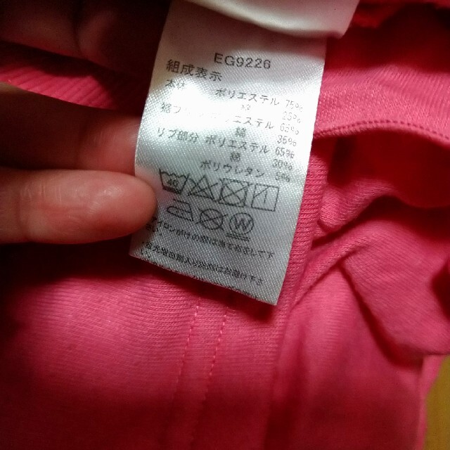 BANDAI(バンダイ)のトレーナー　プリキュア キッズ/ベビー/マタニティのキッズ服女の子用(90cm~)(Tシャツ/カットソー)の商品写真