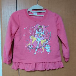 バンダイ(BANDAI)のトレーナー　プリキュア(Tシャツ/カットソー)