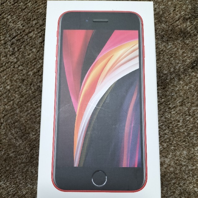 iPhone se 第2世代　128　新品