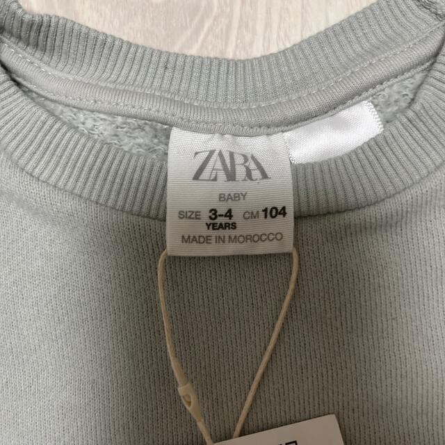 ZARA KIDS(ザラキッズ)の【merci777様専用】【タグ付未使用】 ZARA レーシングカートレーナー キッズ/ベビー/マタニティのキッズ服男の子用(90cm~)(Tシャツ/カットソー)の商品写真