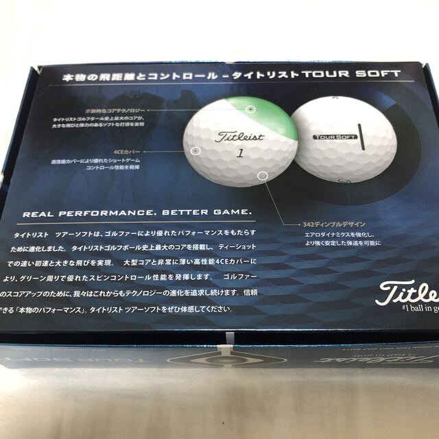 Titleist(タイトリスト)のタイトリスト　新品　ゴルフボール スポーツ/アウトドアのゴルフ(その他)の商品写真