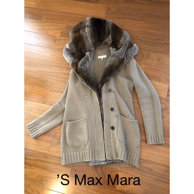 ’S Max Mara★ラビットファー付きニットコート★M