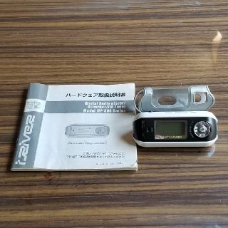 アイリバー(iriver)のジャンク品　IRIVERアイリバー　MP3プレイヤー(ポータブルプレーヤー)