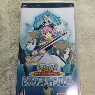 プレイステーションポータブル(PlayStation Portable)のテイルズ オブ ザ ワールド レディアントマイソロジー(携帯用ゲームソフト)