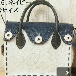 グレースコンチネンタル(GRACE CONTINENTAL)のciel様🎀専用(ハンドバッグ)