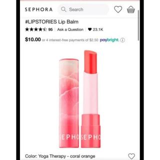 セフォラ(Sephora)のLIPSTORIES BALM Sephora 3 セフォラ　リップ　新品(リップケア/リップクリーム)