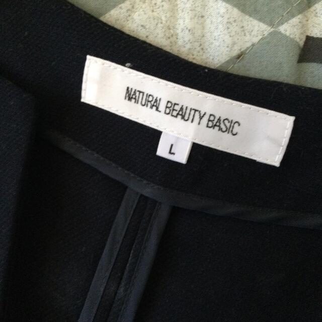 NATURAL BEAUTY BASIC(ナチュラルビューティーベーシック)のナチュラルビューティーベーシック　ネイビー　ジャケットスカート レディースのフォーマル/ドレス(スーツ)の商品写真