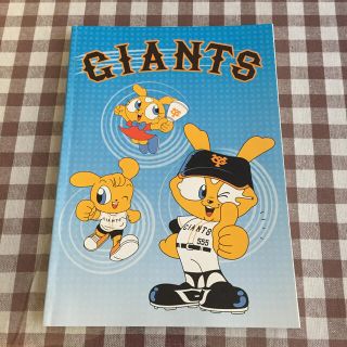 ヨミウリジャイアンツ(読売ジャイアンツ)のGIANTS ジャイアンツ ノート(キャラクターグッズ)