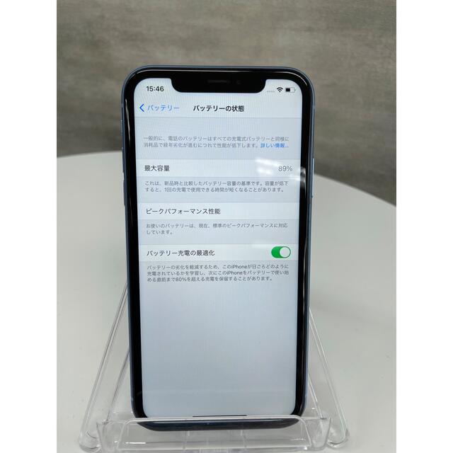 iPhone XR 64GB ブルー人気色☆SIMフリー超美品　バッテリー良好