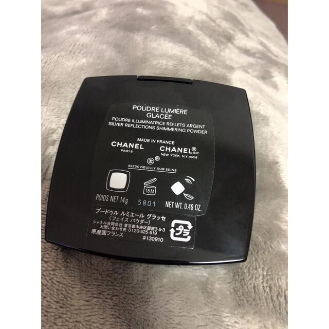 CHANEL - シャネル プードゥル ルミエール グラッセ 14gの通販 by