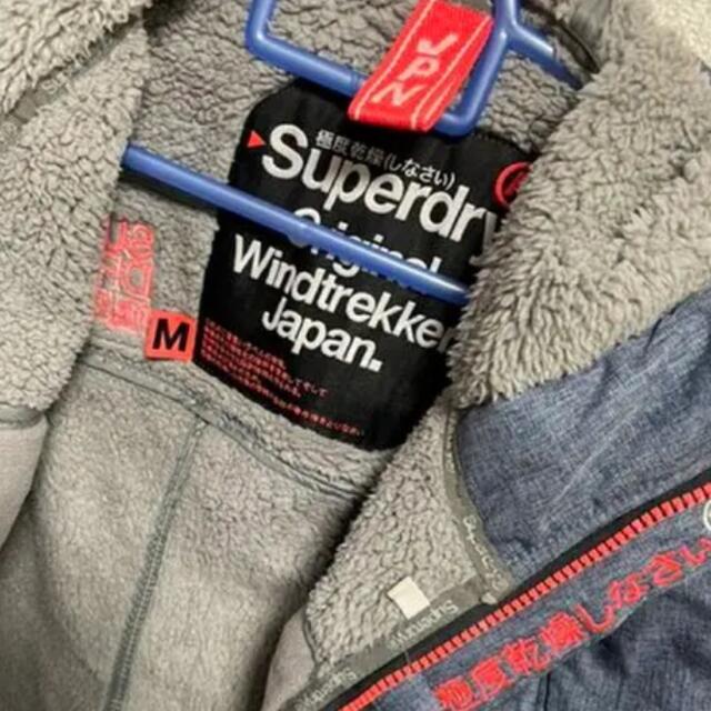 THE NORTH FACE(ザノースフェイス)のSUPERDRY アウタージャケット　極度乾燥 レディースのジャケット/アウター(ダウンジャケット)の商品写真