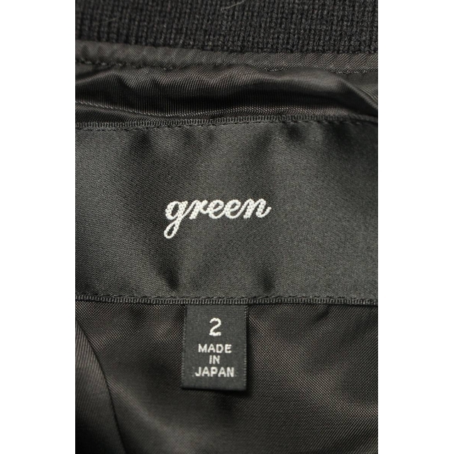 green(グリーン)のグリーン COW HIDE レザーブルゾン 2 レディースのジャケット/アウター(ブルゾン)の商品写真