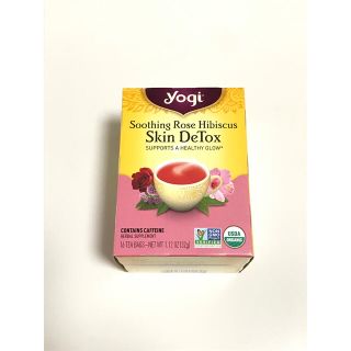 【shihoo様専用】yogi tea  Skin DeTox 15袋(茶)