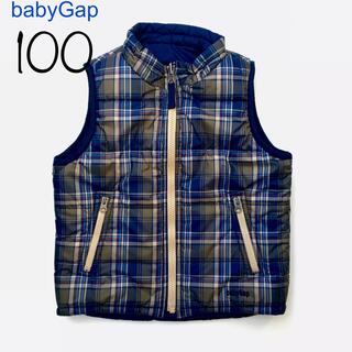 ベビーギャップ(babyGAP)の【100】baby Gap●ベストジャンパー　リバーシブル(ジャケット/上着)