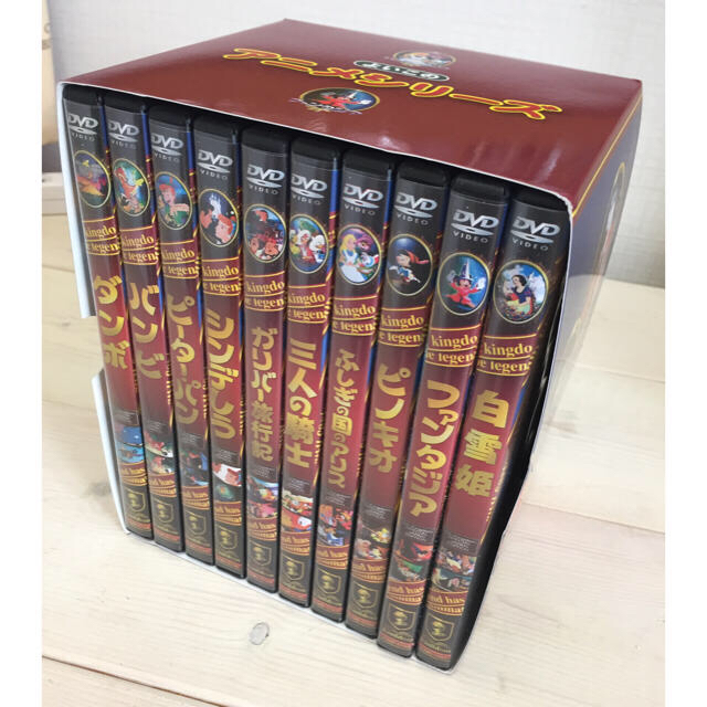 Disney よいこのアニメシリーズ ディズニー Dvd 10本セットの通販 By みい S Shop ディズニーならラクマ