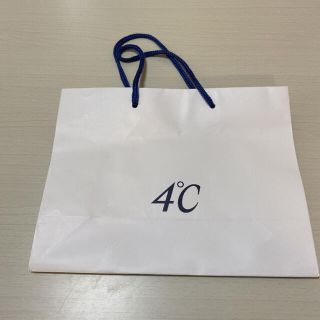 ヨンドシー(4℃)の4℃✳︎ 紙袋✳︎ショップ袋✳︎ヨンドシー✳︎送料込み(ショップ袋)