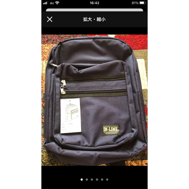 リュック　バックパック　新品 レディースのバッグ(リュック/バックパック)の商品写真