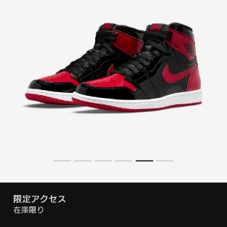 ナイキ(NIKE)のNike Air Jordan 1 High OG "Patent Bred"　(スニーカー)