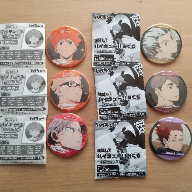 ハイキュー　缶バッジ６個セット エンタメ/ホビーのアニメグッズ(バッジ/ピンバッジ)の商品写真