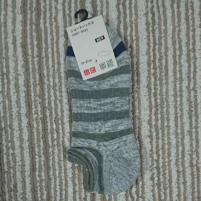 UNIQLO(ユニクロ)の*UNIQLO メンズ靴下3点セット* メンズのレッグウェア(ソックス)の商品写真