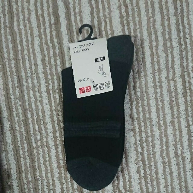 UNIQLO(ユニクロ)の*UNIQLO メンズ靴下3点セット* メンズのレッグウェア(ソックス)の商品写真