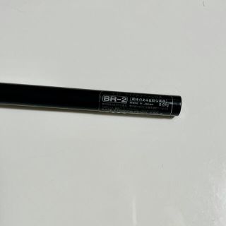 KATE - KATE(ケイト)アイブロウペンシルBR2 黄味のある自然な茶色の