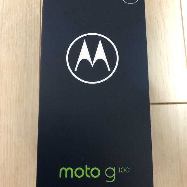 モトローラ　moto g100スマートフォン/携帯電話