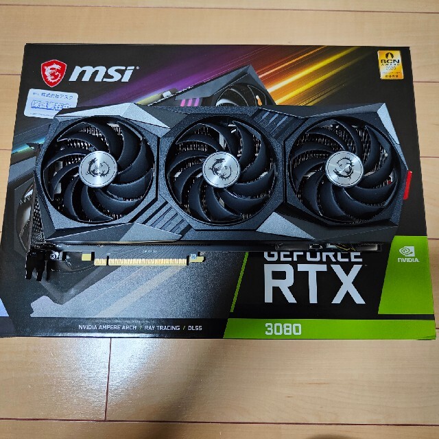 新品未使用☆ MSI RTX 3080 GAMING X TRIO 非LHR 75600円 PC