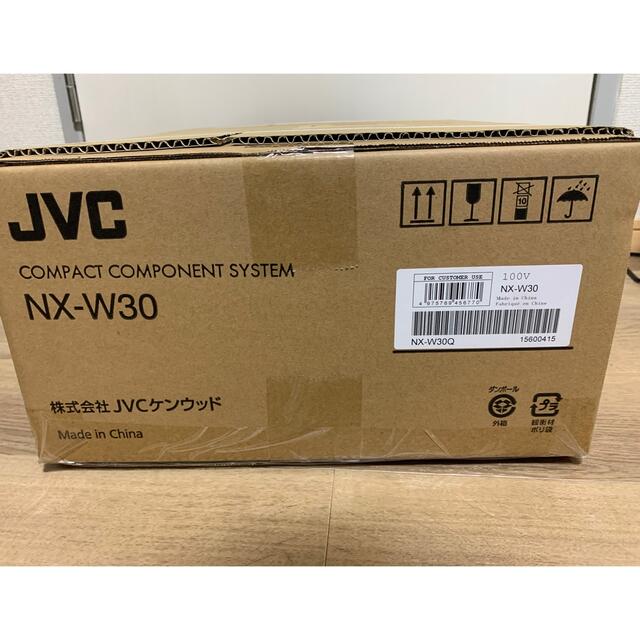 KENWOOD(ケンウッド)の[新品未開封品] JVC コンパクトコンポーネントシステム NX-W30 スマホ/家電/カメラのオーディオ機器(スピーカー)の商品写真